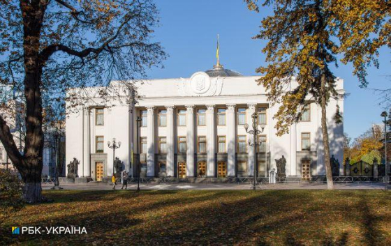 Імпорт товарів для механізованого розмінування в Україну звільнять від податків