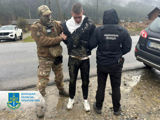 Викрито організатора схеми незаконного переправлення ухилянтів до Румунії