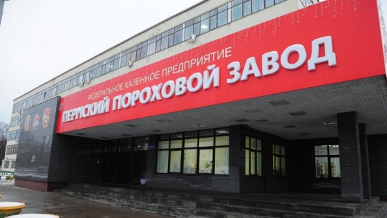 Китай різко збільшив експорт до Росії сировини для виробництва боєприпасів, – NHK