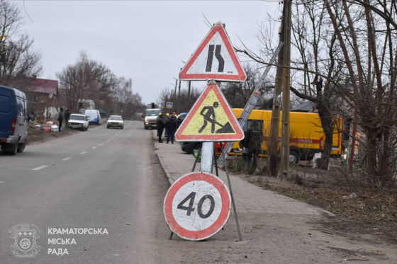 23 січня росіяни вдарили по Краматорську керованою авіабомбою
