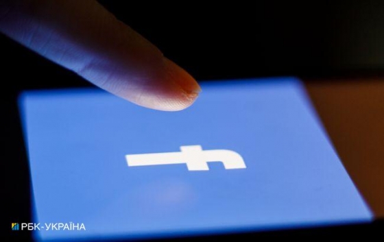 Facebook имеет &quot;секретный список&quot; пользователей, которым разрешено нарушать правила, - WSJ