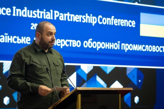 Умєров: Мета Міноборони у 2024 році - локалізація виробництва озброєнь в Україні