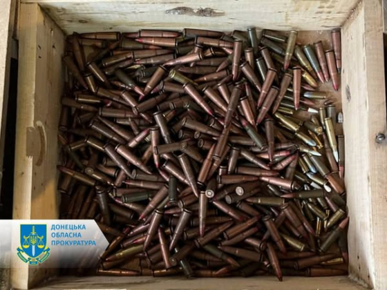 До 7 років ув’язнення засуджено мешканця Краматорська, який зберігав арсенал зброї та боєприпасів