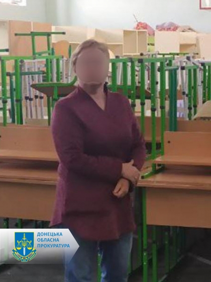Двом черговим колаборантам з Донеччини, які співпрацюють з окупантами, заочно повідомлено про підозру