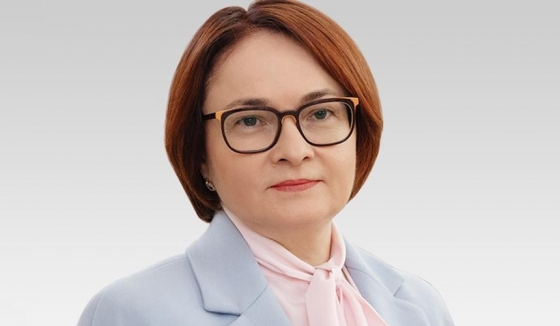 Голова Центробанку РФ Набіулліна подала у відставку, Путін відмовив