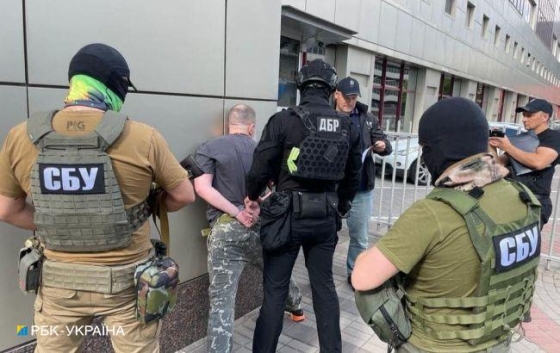 Задержан бывший начальник СБУ в Автономной республике Крым Кулинич 