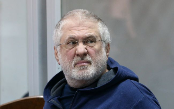 ПриватБанк виграв у Лондоні суд проти Коломойського і Боголюбова