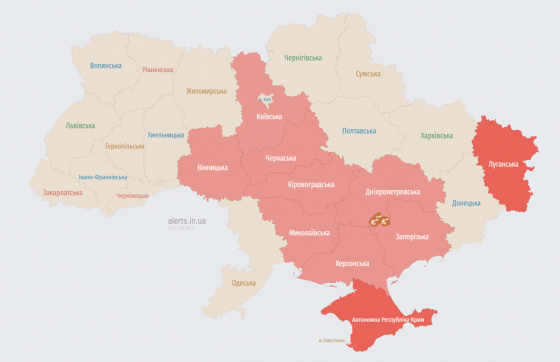 У частині областей України повітряна тривога: є загроза ударів балістикою