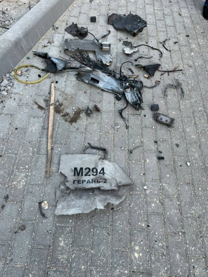 Уламок одного з дронів-камікадзе, які зранку атакували Київ