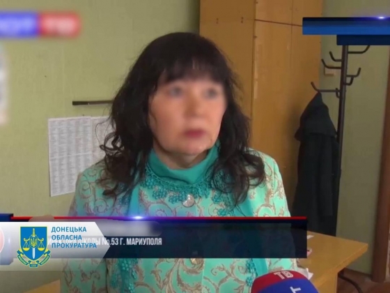 Очолила одну з вцілілих шкіл у захопленому окупантами Маріуполі – черговій колаборантці заочно повідомлено про підозру