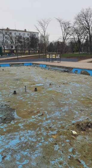 Фонтан в центре Краматорска превратился в мерзость