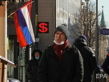 Когда упадет Россия? 