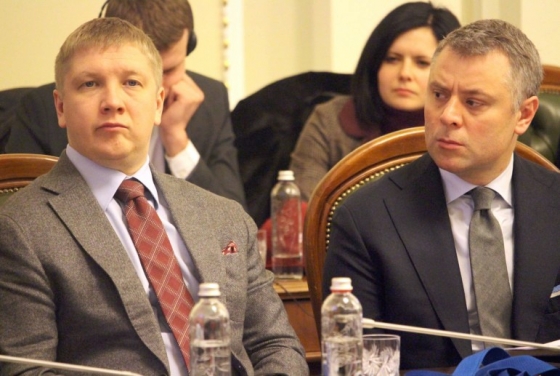 Как Нафтогаз пять лет загонял Украину в западню 