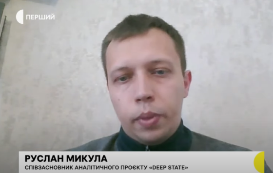 Від Торецька залишилися стіни та фундамент: у DeepState розповіли про бої за місто і трасу Покровськ - Костянтинівка