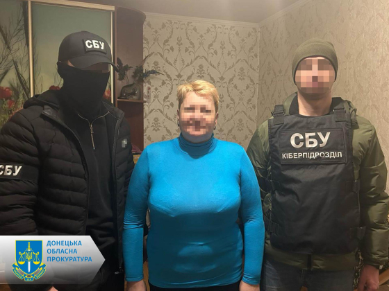 Поширювала фейкові новини з проросійських спільнот – жительці Мирнограду повідомлено про підозру 
