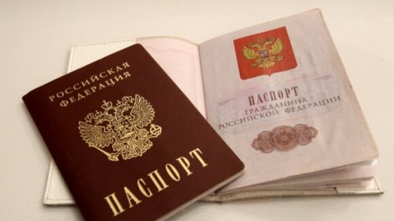 Окупанти змушують освітян, медиків та "бюджетників" Маріуполя до 1 січня отримати російські паспорти, - Андрющенко 