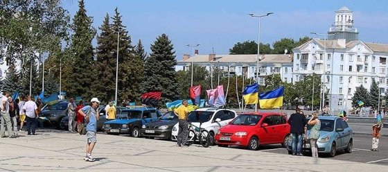 В Краматорске прошел пятый автопробег 