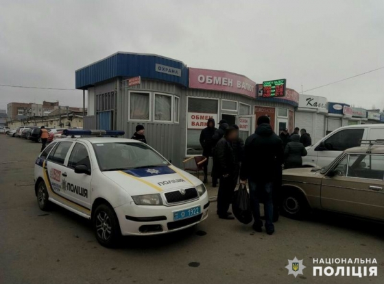 Житель Винницкой области задержан в Славянске за разбойное нападение на пункт обмена валют 