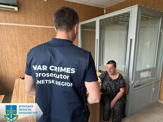 Наводила російську зброю на підрозділи Сил оборони – викрито інформаторку зі Святогірська