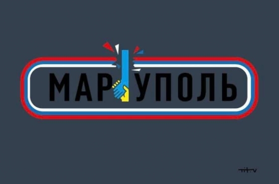 Под Мариуполем полк &quot;Азов&quot; в одном бою уничтожил 6 танков противника