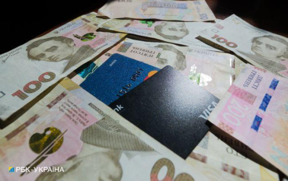 ПФУ за останній місяць скоротив виплату пенсій українцям