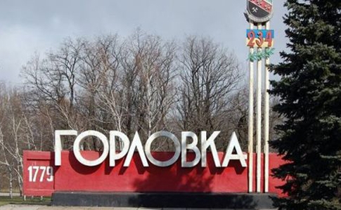 Разведка: У Горловки и Макеевки &quot;Грады&quot;, боевики готовятся к высшей боевой готовности