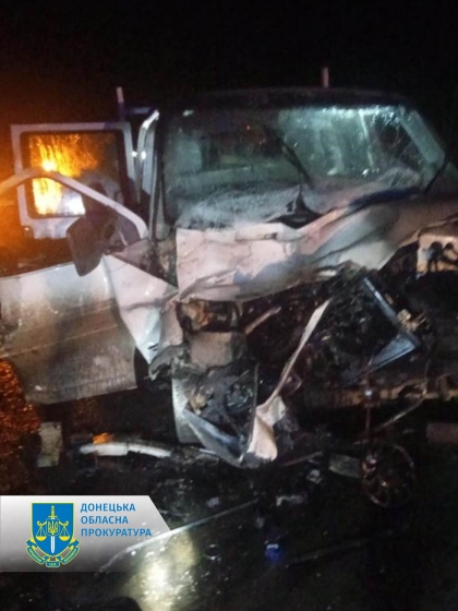 Російські війська вбили ще одного цивільного та поранили сімох мирних мешканців у Костянтинівці і Торецьку - розпочато досудові розслідування