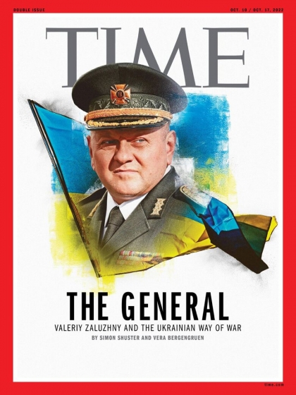 Залужний з’явився на обкладинці жовтневого випуску журналу Time