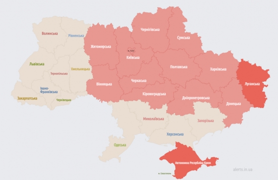 У більшості областей повітряна тривога 