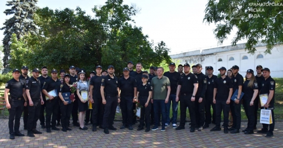 У Краматорську поліцейських привітали з професійним святом