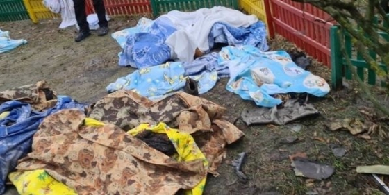 У Броварській громаді оголосили триденну жалобу 