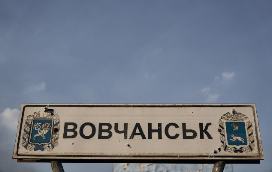 ДРГ окупантів постійно намагаються проникнути на Вовчанський агрегатний завод, - ОТУ &quot;Харків&quot;