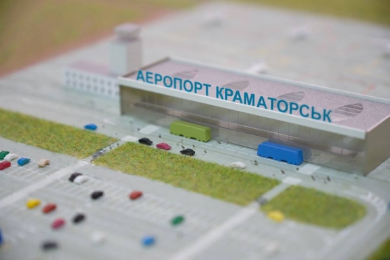 Каким может стать аэропорт в Краматорск 