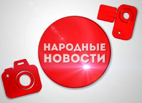 В аптеках Краматорська відмовляються видавати ліки за електронними рецептами