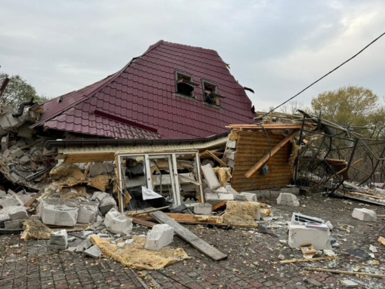 Оперативна ситуація по Донецькій області станом на ранок 28 жовтня