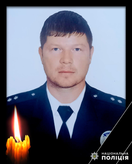 Під час удару РФ по ТЦ у Костянтинівці загинув поліцейський Максим Кислюк