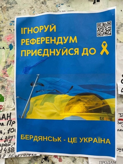"Бердянськ - це Україна!", - активісти розповсюдили в окупованому місті листівки проти паспортизації та референдуму