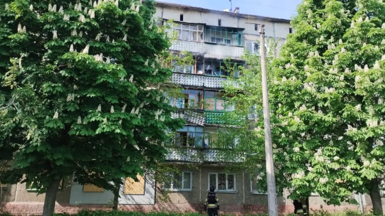 Двічі за ранок: Костянтинівку російські окупанти обстріляли БПЛА та артилерією