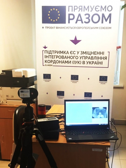В Борисполе установили систему температурного контроля за 1 млн евро
