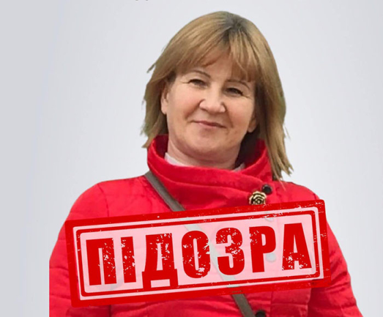 СБУ повідомила про підозру інформаторці рашистів, яка корегувала ракетні удари по Слов’янську