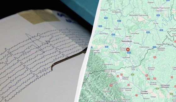 В Україні стався землетрус