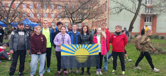 Донеччина на чемпіонаті України зі спортивного орієнтування