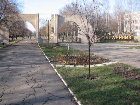 Аллея-Мира