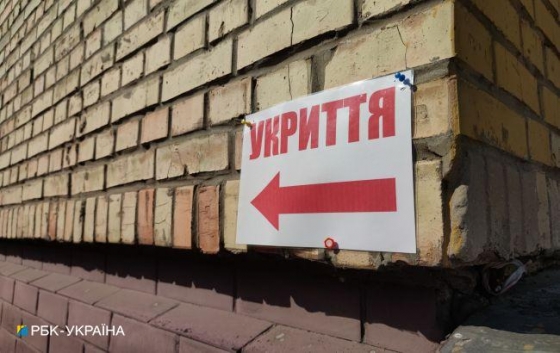 У Запоріжжі пролунав вибух під час повітряної тривоги