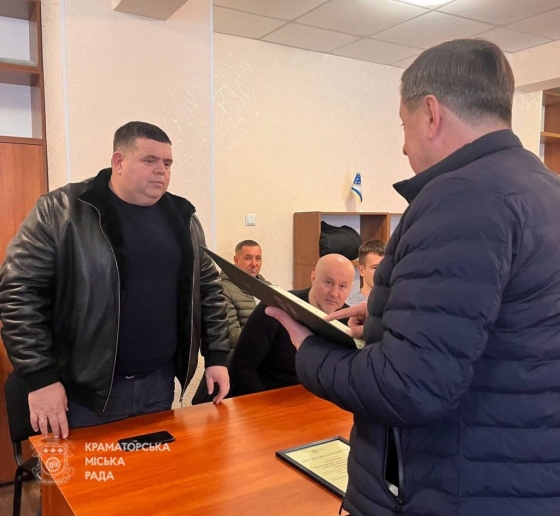 У Краматорську енергетиків привітали з професійним святом