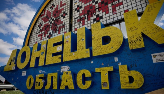 З початку війни близько 251 тис жителів Донеччини повернулися додому після евакуації - ОВА
