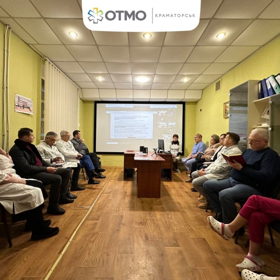 Підсумки роботи онкологічної служби Краматорська за минулий рік