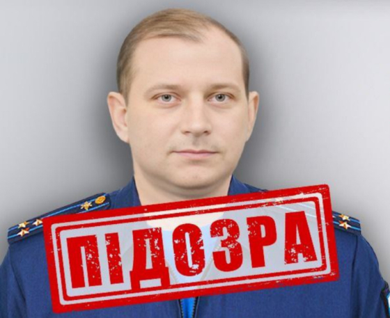 Наказав ударити по музею Григорія Сковороди на Харківщині: СБУ повідомила про підозру російському полковнику Панченку