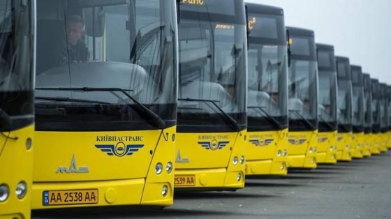&quot;Слуга народа&quot; обещает не допустить подорожание проезда в Киеве и устроить городу аудит