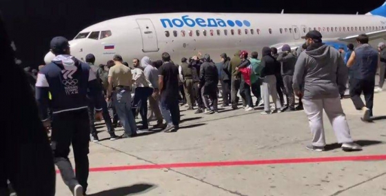 МЗС про звинувачення України в причетності до антисемітських погромів у Махачкалі: Намагання перекласти відповідальність з хворої голови на здорову